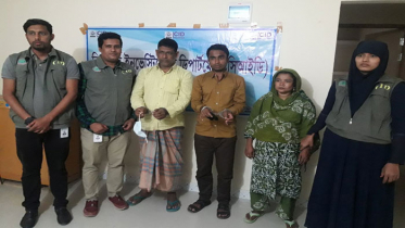 নোয়াখালীতে কোটি টাকা প্রতারণার দায়ে গ্রেপ্তার ৩ 