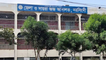 নরসিংদী আদালত প্রাঙ্গনে হামলার শিকার ছাত্রদল নেতা নরসিংদী আদালত প্রাঙ্গনে হামলার শিকার ছাত্রদল নেতা