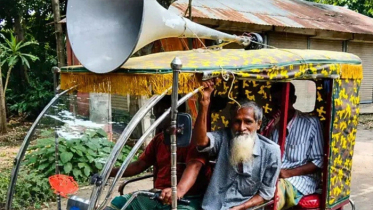 নাতিকে টাকা ধার না দিতে দাদার মাইকিং, ভিডিও ভাইরাল নাতিকে টাকা ধার না দিতে দাদার মাইকিং, ভিডিও ভাইরাল