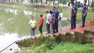 নরসিংদীর কলেজের পুকুরে মিললো কিশোরের মরদেহ