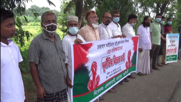 নরসিংদীতে দুর্নীতির দায়ে অভিযুক্ত প্রধান শিক্ষকের অপসারণ দাবি