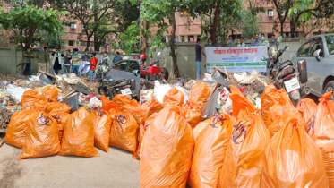 জাতীয় হৃদরোগ ইনস্টিটিউটে পরিচ্ছন্নতা অভিযান, সরানো হলো সহস্রাধিক কেজি বর্জ্য