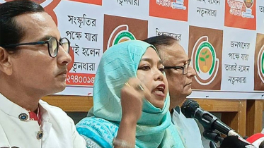 নতুন ধারা বাংলাদেশ’র শান্তাসহ ৬ জনকে কারাগারে পাঠানোর নির্দেশ নতুন ধারা বাংলাদেশ’র শান্তাসহ ৬ জনকে কারাগারে পাঠানোর নির্দেশ