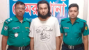 ৭ মাস তরুণীকে আটকে রেখে ধর্ষণ করেন নোবেল, ৯৯৯ কলে উদ্ধার: পুলিশ