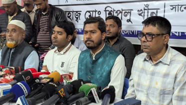 অবাধ ও সুষ্ঠু নির্বাচনের দাবিতে নূরুল হক নূরের সংবাদ সম্মেলন অবাধ ও সুষ্ঠু নির্বাচনের দাবিতে নূরুল হক নূরের সংবাদ সম্মেলন