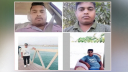 ওমানে চট্টগ্রামের ৪ প্রবাসী ভাইয়ের রহস্যজনক মৃত্যু