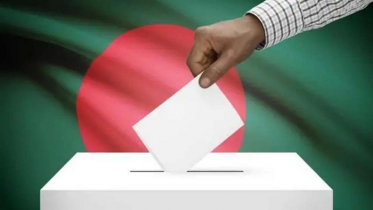 নির্বাচনে ১৬ দেশ থেকে আসছেন ৫৭ পর্যবেক্ষক নির্বাচনে ১৬ দেশ থেকে আসছেন ৫৭ পর্যবেক্ষক