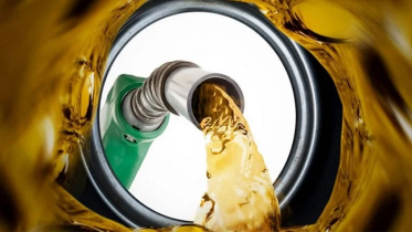 ৪০ কোটি ব্যারেল জ্বালানি তেল বাজারে ছাড়ার অনুমোদন দিয়েছে আইইএ