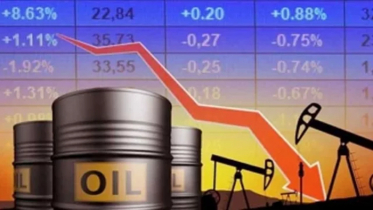 ট্রাম্পের মন্তব্যের পর বিশ্ববাজারে কমছে তেলের দাম
