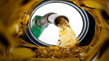 দেশে জ্বালানি তেলের মজুত ২ লাখ ৫৫ হাজার মেট্রিক টন 