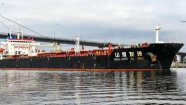 ৩৪ হাজার টন ডিজেল নিয়ে চট্টগ্রাম বন্দরে চীনের জাহাজ ৩৪ হাজার টন ডিজেল নিয়ে চট্টগ্রাম বন্দরে চীনের জাহাজ