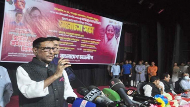 বিএনপি সন্ত্রাস দিয়ে ক্ষমতায় যেতে চায়: কাদের (ভিডিও)