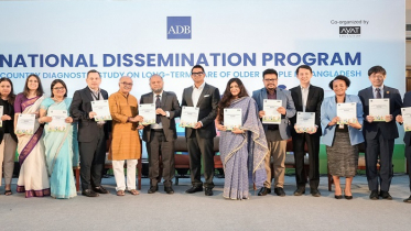 প্রবীণদের দীর্ঘমেয়াদি যত্নব্যবস্থা গড়ে তোলার আহ্বান