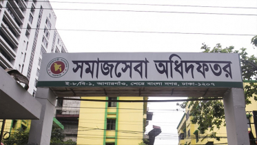 বিভিন্ন ভাতা ও শিক্ষা উপবৃত্তির অনলাইন আবেদনের সময় বাড়ল বিভিন্ন ভাতা ও শিক্ষা উপবৃত্তির অনলাইন আবেদনের সময় বাড়ল