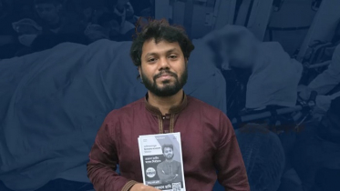 হাদি হত্যা মামলা, পুনঃতদন্ত প্রতিবেদন দাখিল ফের পেছাল হাদি হত্যা মামলা, পুনঃতদন্ত প্রতিবেদন দাখিল ফের পেছাল