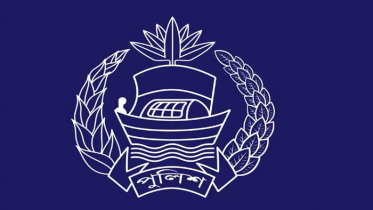 অতিরিক্ত ডিআইজি হলেন ৪ এসপি