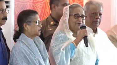 ঈদে সবার জীবনে নেমে আসুক সুখ ও শান্তি : প্রধানমন্ত্রী