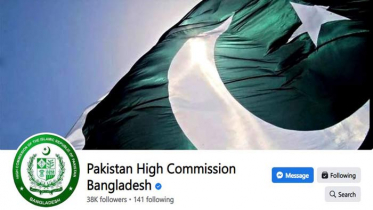 অবশেষে বিকৃত পতাকা সরাল পাকিস্তান হাই কমিশন