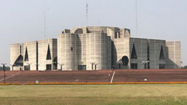 শেষ হলো জাতীয় সংসদের বাজেট অধিবেশন
