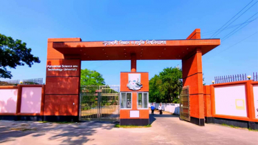 ছাত্রীকে হেনস্তার অভিযোগে পবিপ্রবি অধ্যাপকের পদাবনমিত