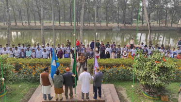 পবিপ্রবিতে ১৪তম জাতীয় স্নাতক গণিত অলিম্পিয়াড অনুষ্ঠিত