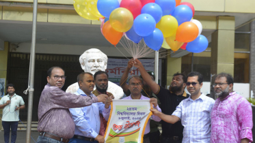 ২৪ বছরে পটুয়াখালী বিজ্ঞান ও প্রযুক্তি বিশ্ববিদ্যালয়