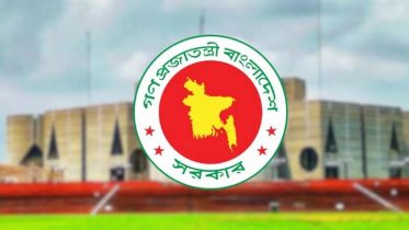 সংসদে মন্ত্রীদের সংসদবিষয়ক দায়িত্ব বণ্টন করে প্রজ্ঞাপন জারি