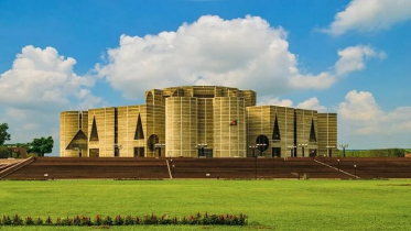 জাতীয় সংসদের সংসদ কমিটির প্রথম বৈঠক শনিবার জাতীয় সংসদের সংসদ কমিটির প্রথম বৈঠক শনিবার