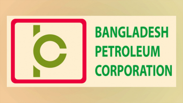 জ্বালানি তেলের অস্থিরতার মধ্যে বিপিসিতে বড় রদবদল
