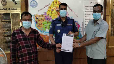 পাবনায় পিসিআর ল্যাব স্থাপনের উদ্যোগ