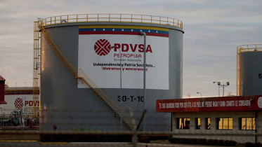 ভেনেজুয়েলার তেল কোম্পানি বিক্রির বিরুদ্ধে মার্কিন আদালতে আপিল