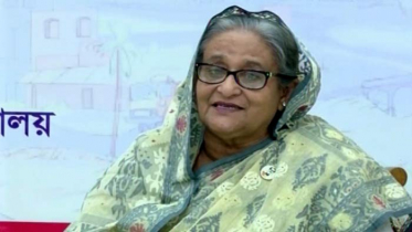 জনগণ ভুল করে না নারায়ণগঞ্জে প্রমাণিত: প্রধানমন্ত্রী
