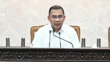 দেশের মানুষ অনেক প্রত্যাশা নিয়ে সরকারের দিকে তাকিয়ে: প্রধানমন্ত্রী দেশের মানুষ অনেক প্রত্যাশা নিয়ে সরকারের দিকে তাকিয়ে: প্রধানমন্ত্রী