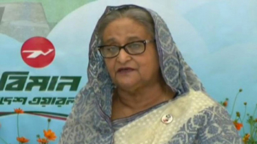 বিমানে যাত্রীসেবার মানোন্নয়নের তাগিদ দিলেন প্রধানমন্ত্রী