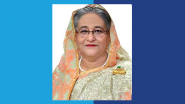 বিমা প্রতিষ্ঠানসমূহকে আরও সচেতন হতে হবে: প্রধানমন্ত্রী