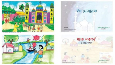 প্রধানমন্ত্রীর শুভেচ্ছা কার্ডে প্রতিবন্ধী শিশুদের আঁকা ছবি