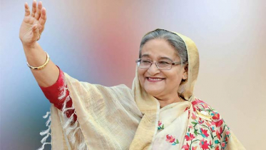 শুভ জন্মদিন প্রধানমন্ত্রী শেখ হাসিনা