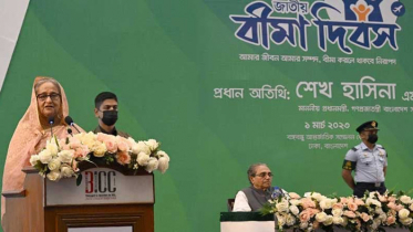 জাতীয় বীমা দিবসের উদ্বোধন করলেন প্রধানমন্ত্রী