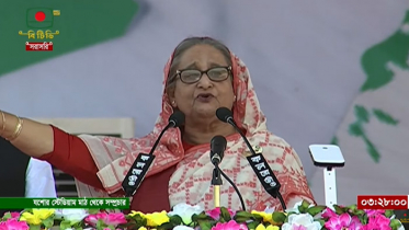 ‘রক্ত আর হত্যা ছাড়া মানুষকে কিছুই দিতে পারেনি বিএনপি’
