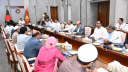 বিন্না ঘাসের ব্যবহার নিয়ে প্রধানমন্ত্রীর সভা, কমিটি গঠন