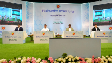 ইউএইচএফপিও ৬ চিকিৎসককে ক্রেস্ট দিলেন প্রধানমন্ত্রী