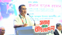 জনগণ পরিবর্তন চেয়েছে বলেই জুলাই আন্দোলন সফল: প্রধানমন্ত্রী