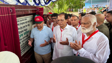 ত্রিশালে ধরার খাল পুনঃখনন কাজের উদ্বোধন প্রধানমন্ত্রীর ত্রিশালে ধরার খাল পুনঃখনন কাজের উদ্বোধন প্রধানমন্ত্রীর