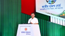 রাজস্ব কাঠামোকে জনবান্ধব করতে চায় সরকার: প্রধানমন্ত্রী