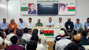 প্রধানমন্ত্রীর সঙ্গে বিএনপির রংপুর বিভাগীয় নেতাদের বৈঠক প্রধানমন্ত্রীর সঙ্গে বিএনপির রংপুর বিভাগীয় নেতাদের বৈঠক