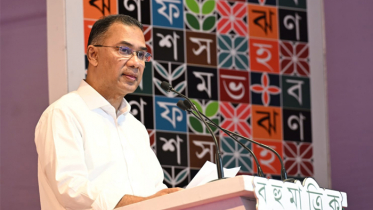 বইমেলা মেধা-মননের প্রতীকে পরিণত হয়েছে: প্রধানমন্ত্রী বইমেলা মেধা-মননের প্রতীকে পরিণত হয়েছে: প্রধানমন্ত্রী