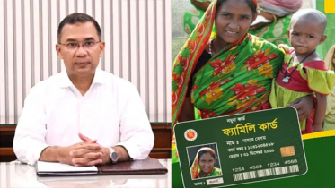 প্রধানমন্ত্রী আজ ফ্যামিলি কার্ডের উদ্বোধন করবেন, পাচ্ছেন ৩৭৫৬৭ জন