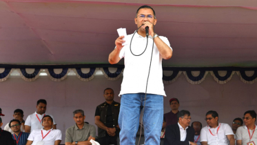 সরকার দেশের মানুষের ভাগ্য পরিবর্তন করতে চায়: প্রধানমন্ত্রী সরকার দেশের মানুষের ভাগ্য পরিবর্তন করতে চায়: প্রধানমন্ত্রী