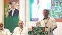 নির্বাচনী ইশতেহার বাস্তবায়নে সহযোগিতা চাইলেন প্রধানমন্ত্রী