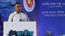 মৎস্য খাতকে সমৃদ্ধ করার মাধ্যমে কর্মসংস্থান সৃষ্টির আহ্বান প্রধানমন্ত্রীর